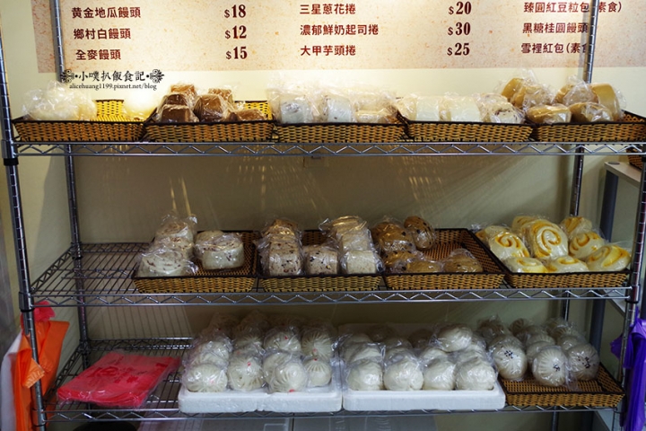 【永和美食】『阿鵬師老麵包子饅頭專賣店』純手工/老麵發酵/養生.健康/天然食材/扎實口感/用料實在/口味多樣