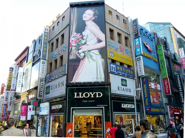 首爾【行程】自由行食住玩買懶人包 - 5日4夜行程規劃攻略