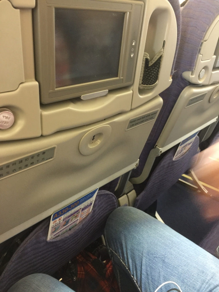【2017香港迪士尼】華航CI909 TPE-HKG 桃園-香港飛行紀錄