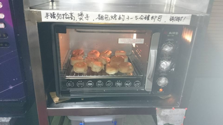 [食評]家家牛排(市府店)