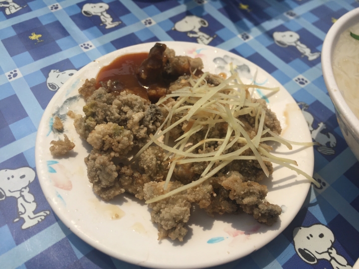 【食記】捷運北門站/大稻埕/迪化街/永樂市場美食。民樂旗魚米粉湯