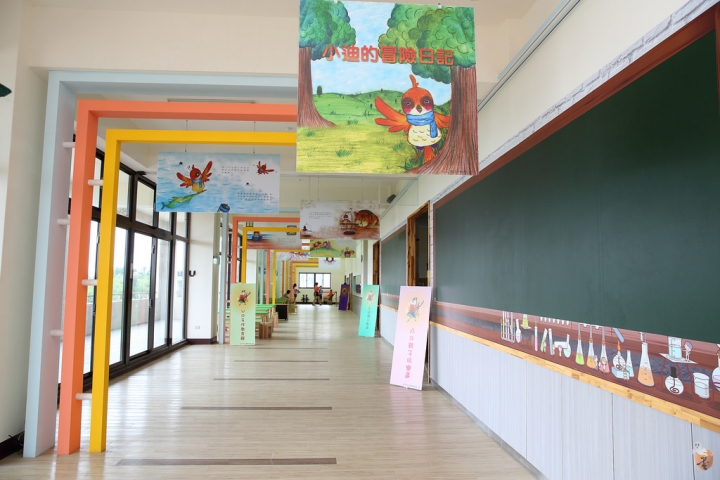 [宜蘭]一起來鬥陣來七桃體驗館體驗AR、VR的互動遊戲,還有大人小孩都愛的水彈射擊遊戲,室內親子景點的好選擇  by蛋拔
