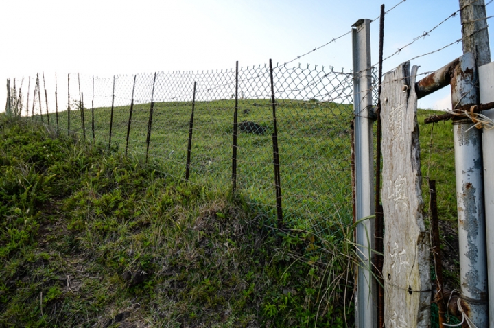 [遊記] 蘭嶼四天三夜 (東清灣 青青草原 祈禱山 拼板舟 日出日落.......)