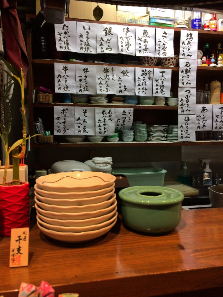 【美食。食記】東京五反田 女生也可以很愛 來一碗 豚丼 三弘亭 豬肉蓋飯