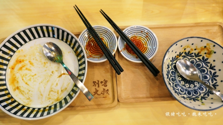 (食)台中 別嗆大叔 唱片行x在市場x咖哩店