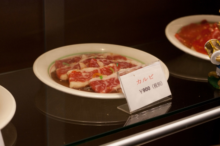 【美食。食記】東京 鶯谷 肉質絕美 便宜質優 鶯谷園 預約 訂位 燒肉 推薦