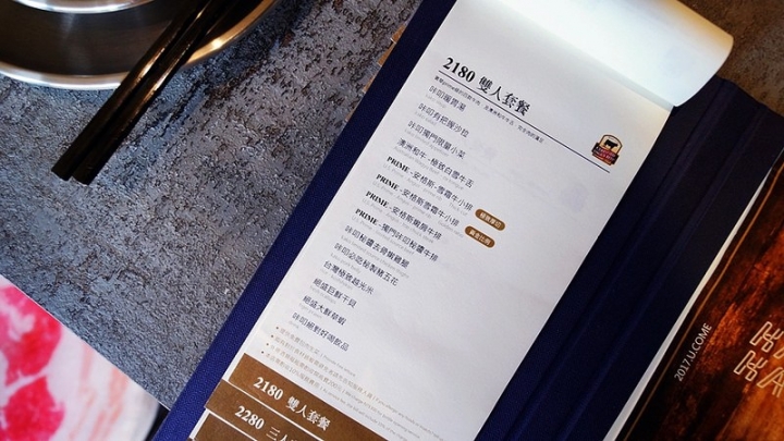 【分享】KAKO KAKO日韓燒肉 公益路時尚工業夜店風，黃金比例0.3吃得出細滑口感，厚切大大滿足口腹之慾，雙人套餐分量三個女生都吃不完！