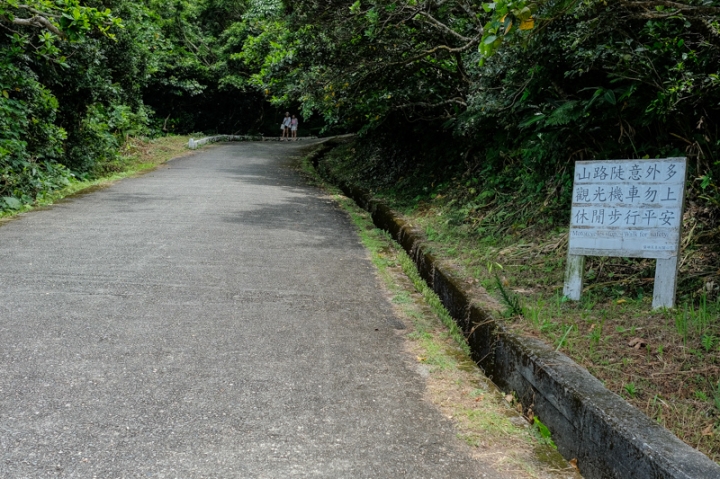 [遊記] 蘭嶼四天三夜 (東清灣 青青草原 祈禱山 拼板舟 日出日落.......)