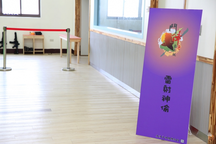 [宜蘭]一起來鬥陣來七桃體驗館體驗AR、VR的互動遊戲,還有大人小孩都愛的水彈射擊遊戲,室內親子景點的好選擇  by蛋拔