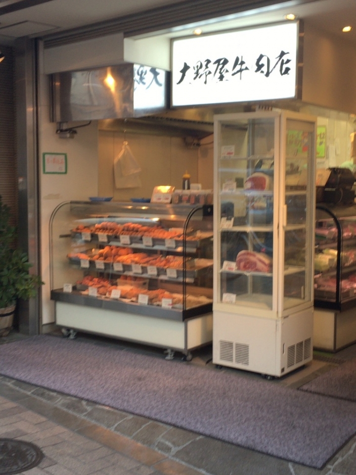 【景點。遊記】東京 神樂坂 神樂坂一日散策 漫步神樂坂 參拜大神宮 七夕祈願 餐廳 美食 風景 推薦 神社
