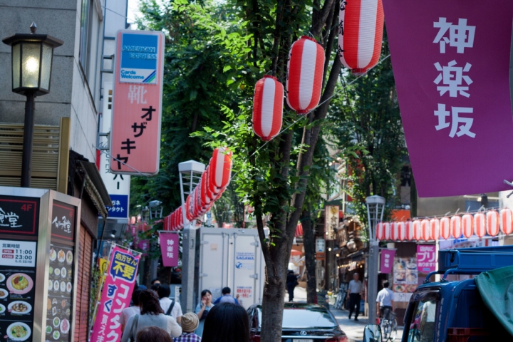 【景點。遊記】東京 神樂坂 神樂坂一日散策 漫步神樂坂 參拜大神宮 七夕祈願 餐廳 美食 風景 推薦 神社
