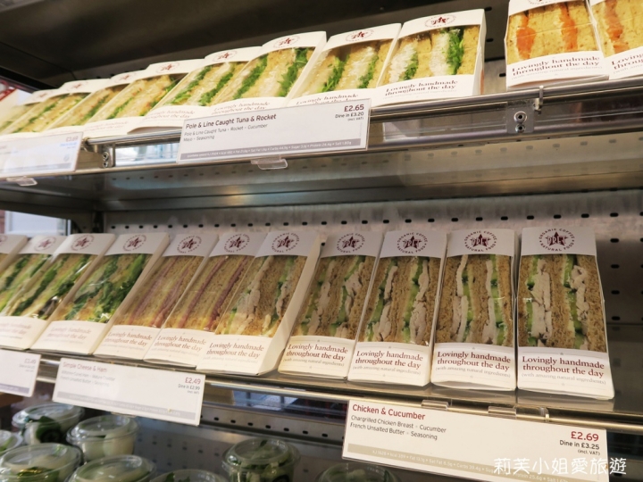 [美食] 英國 倫敦平價美味的連鎖三明治咖啡館Pret a Manger (三明治/捲餅/沙拉)