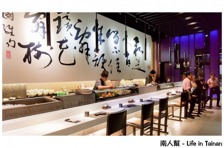 【台南北區-美食】定食｜中食｜赤身｜日式便當｜包廂｜依季節不同選用當季新鮮食材 ~ 慶山日本料理