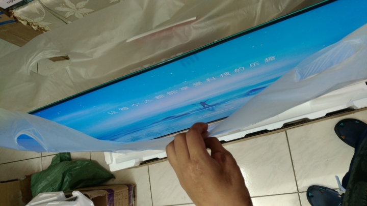 【超值4K電視】小米電視4 55吋 三星面板 台灣簡易開箱