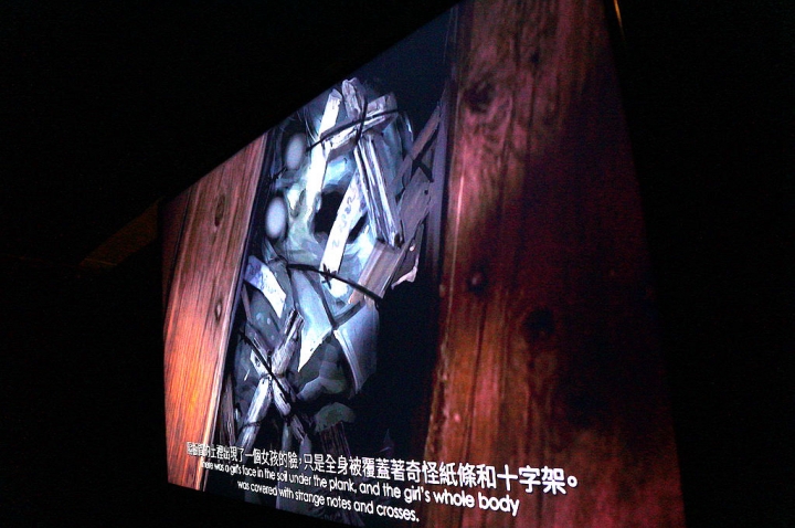 [台南][中西區] VR+次世代虛擬體驗館-台南Focus店
