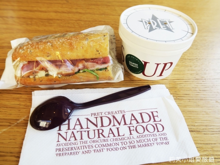 [美食] 英國 倫敦平價美味的連鎖三明治咖啡館Pret a Manger (三明治/捲餅/沙拉)