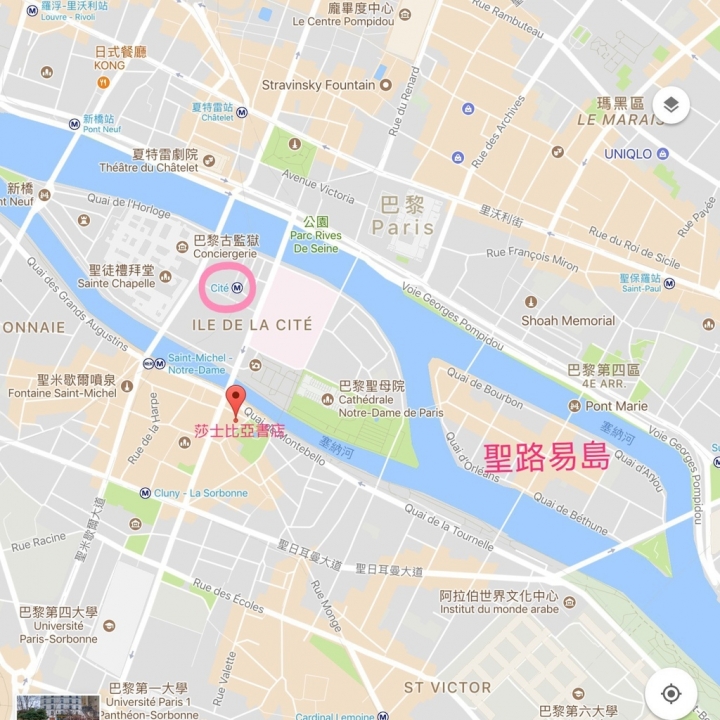 旅遊 | 迷路好久才找到的雨果紀念館 可愛的莎士比亞書店。歐洲自助行Day4