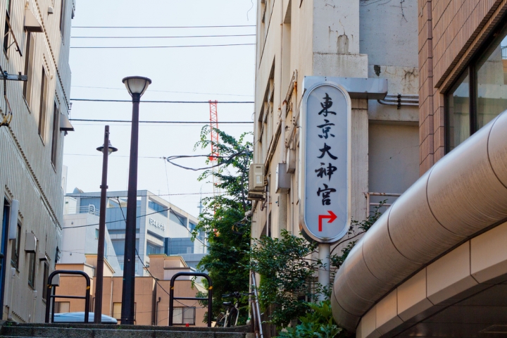 【景點。遊記】東京 神樂坂 神樂坂一日散策 漫步神樂坂 參拜大神宮 七夕祈願 餐廳 美食 風景 推薦 神社