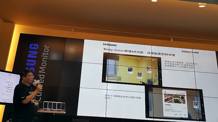 旗艦之王SAMSUNG Note8☆霸王機☆重返榮耀之王者再現☆