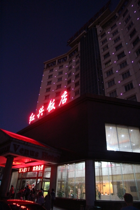 今 夏 江 南 夢 幻 煙 雨 五 日 遊