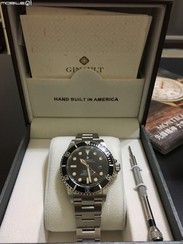GINULT & HAMILTON 開箱分享~