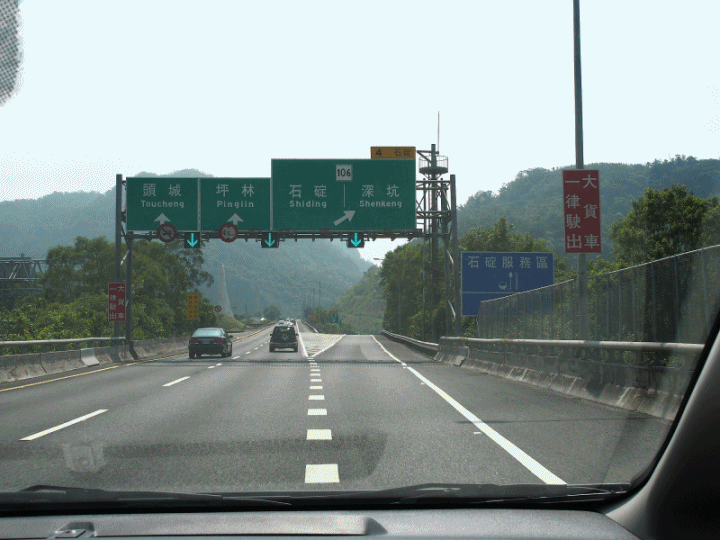 [新增10/12/16/19樓福利社] 就是FIT！統統都是嘟嘟好！ ~~《Honda 2018 All New FIT體驗會》試駕心得~~