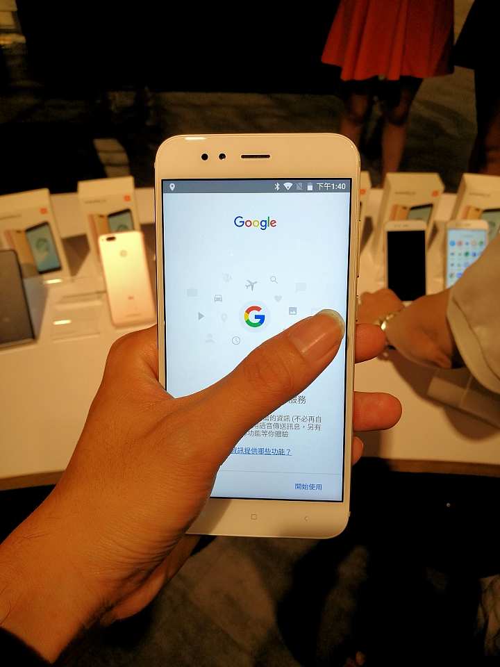 《全新小米手機體驗會》活動分享-高雄場