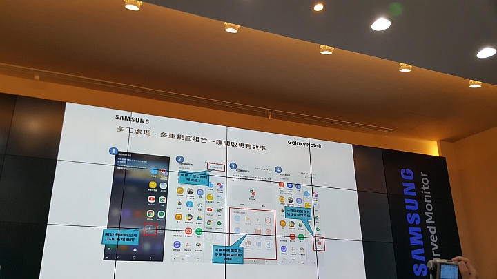 旗艦之王SAMSUNG Note8☆霸王機☆重返榮耀之王者再現☆