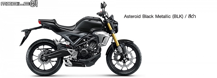 [快訊]150打檔街車戰力再起 2017 Honda CB150R EXMOTION 泰國發表