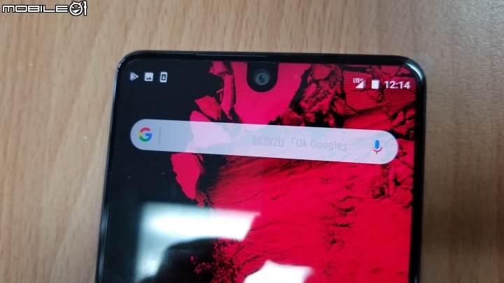 [開箱]Essential Phone 安卓之父Andy Rubin 設計款手機 簡單分享~
