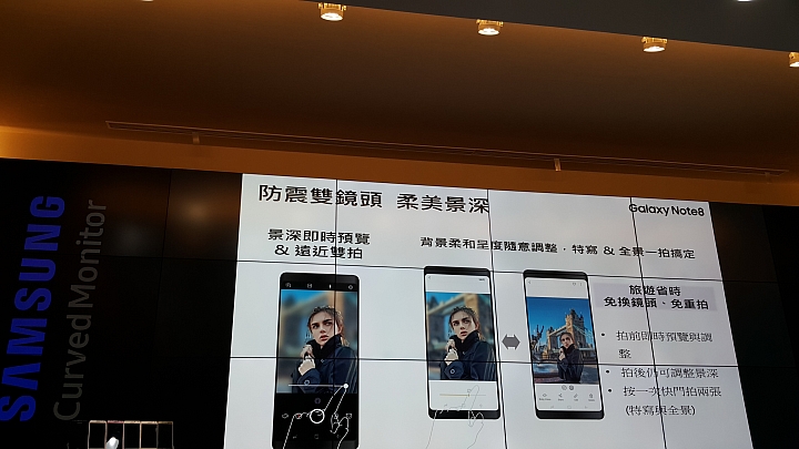 旗艦之王SAMSUNG Note8☆霸王機☆重返榮耀之王者再現☆