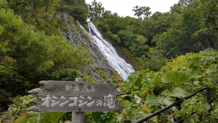 U11 秋訪北海道拍攝分享
