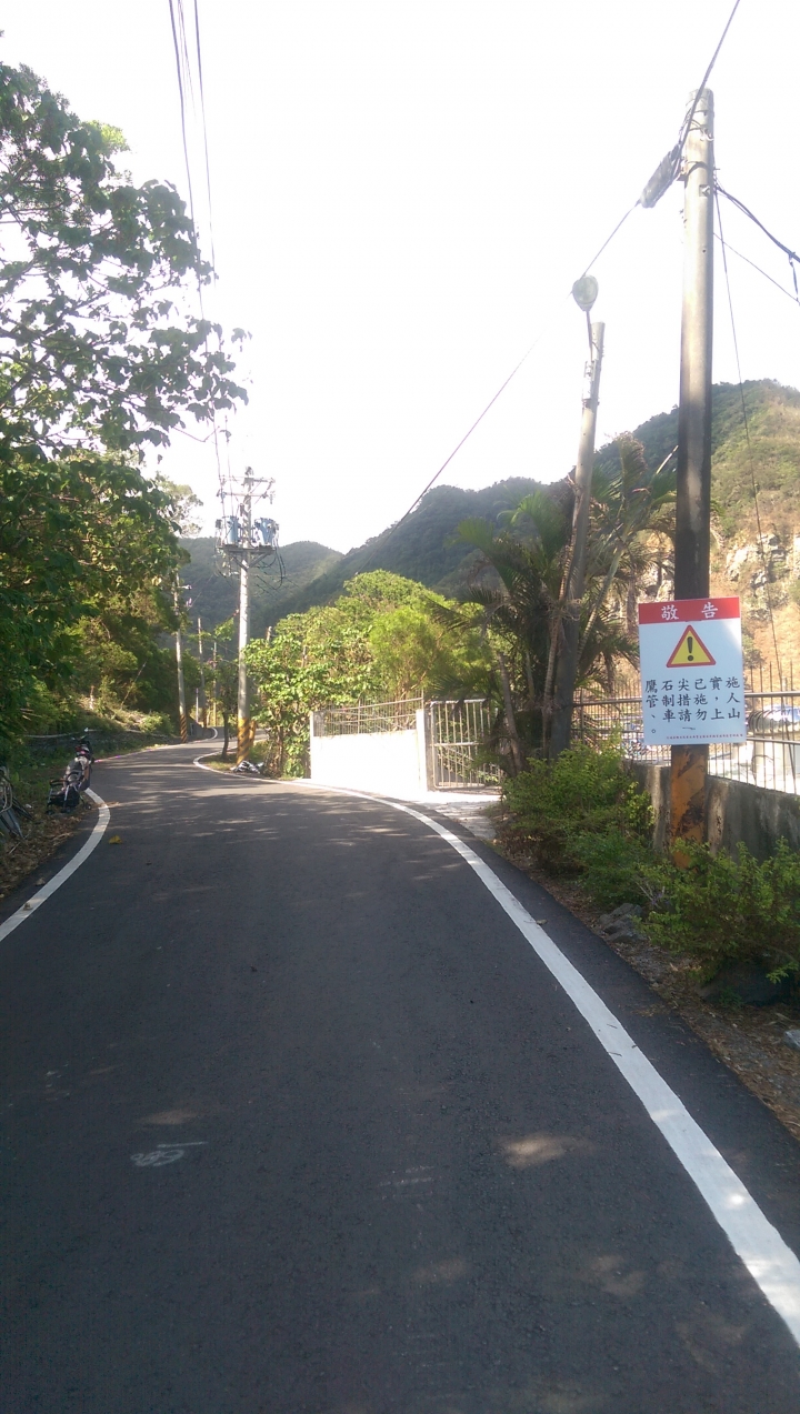 『那些Bikepacking的日子』 - 坪溪古道 x 太和山步道