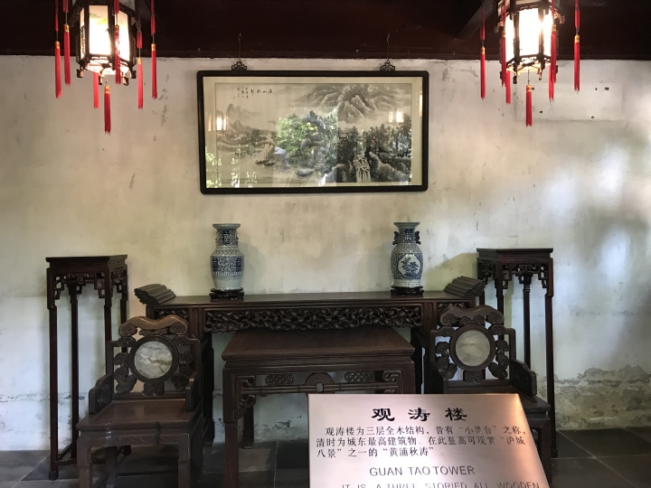中國上海-西安-甘肅18天自由行