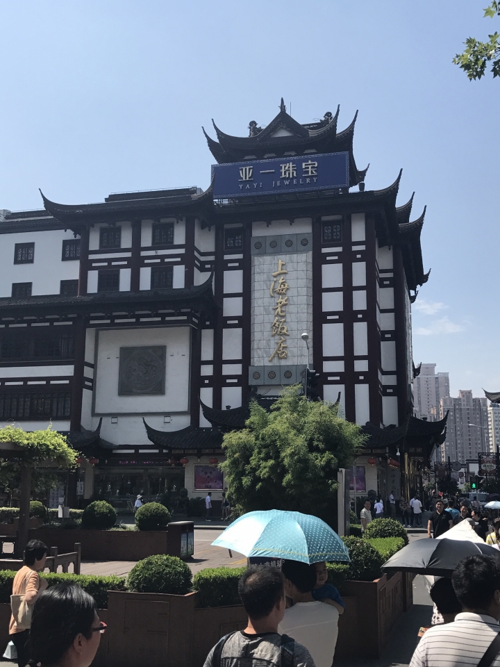 中國上海-西安-甘肅18天自由行