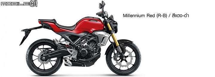 [快訊]150打檔街車戰力再起 2017 Honda CB150R EXMOTION 泰國發表