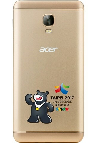 Z630S後續機? 2017臺北世大運熊讚聯名款 acer Liquid Z6 Max