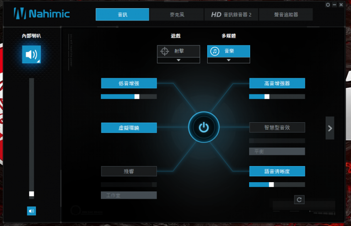 [開箱]  MSI GT83VR 7RF Titan SLI 效能怪獸 (附上黑色沙漠等實際遊戲測試影片)