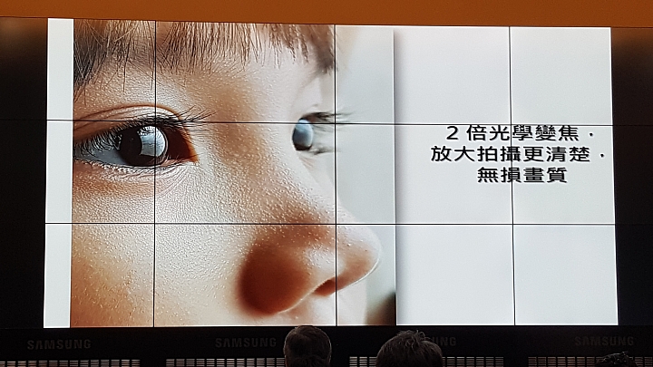 【旗艦之皇震撼體驗會】Galaxy Note 8 筆較厲害 Do Bigger Things