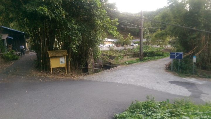『那些Bikepacking的日子』 - 坪溪古道 x 太和山步道