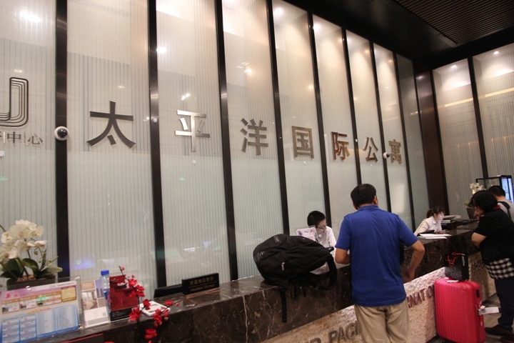 今 夏 江 南 夢 幻 煙 雨 五 日 遊