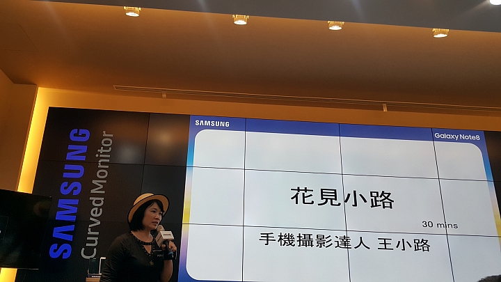 旗艦之王SAMSUNG Note8☆霸王機☆重返榮耀之王者再現☆