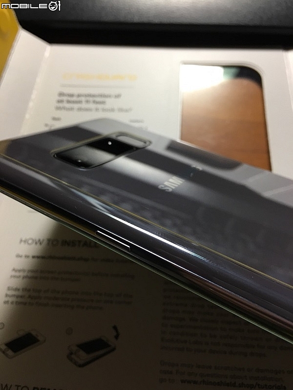 三星Note8 犀牛盾及犀牛盾背貼入手！