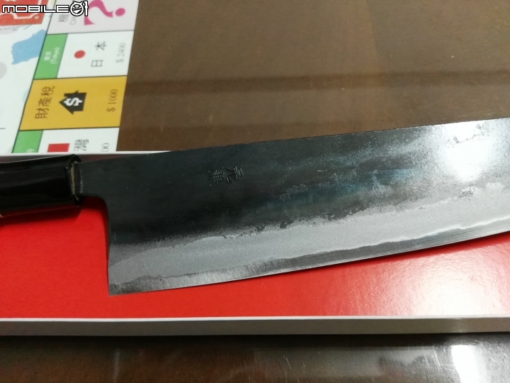和式廚刀開箱
