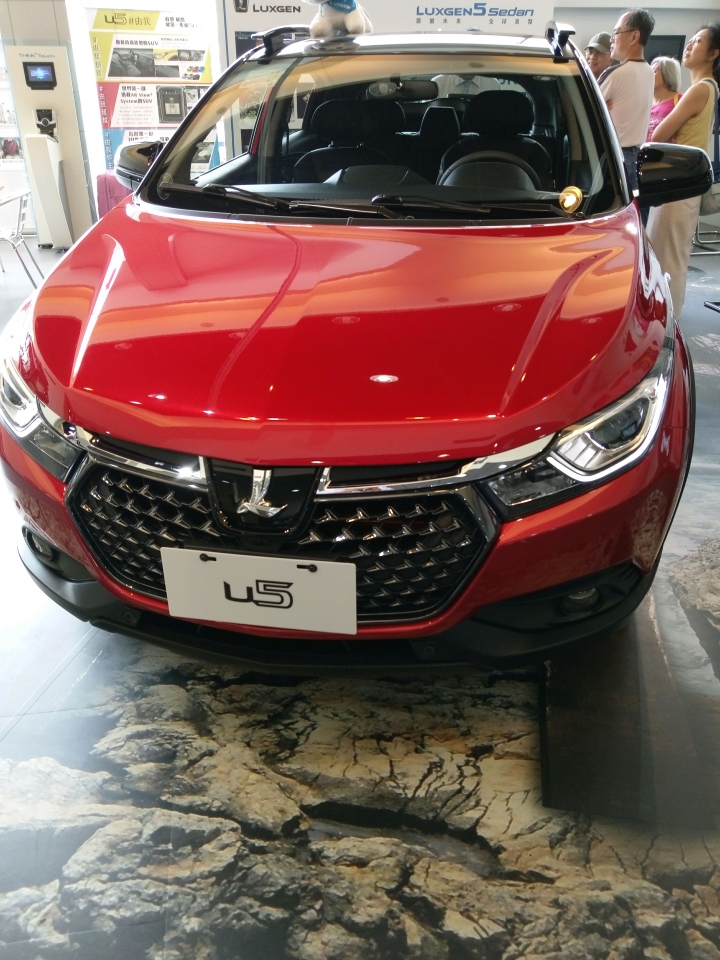 納智捷新車U5好棒。