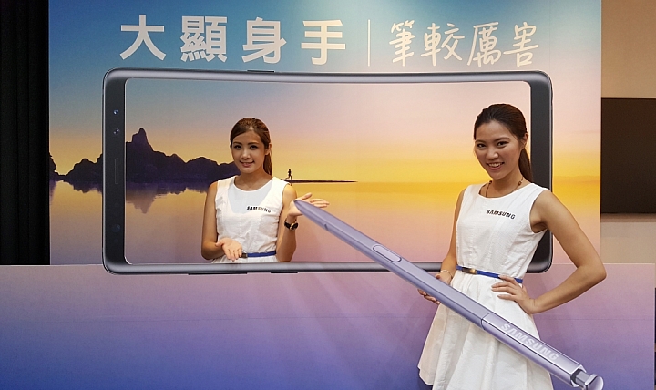 【旗艦之皇震撼體驗會】Galaxy Note 8 筆較厲害 Do Bigger Things