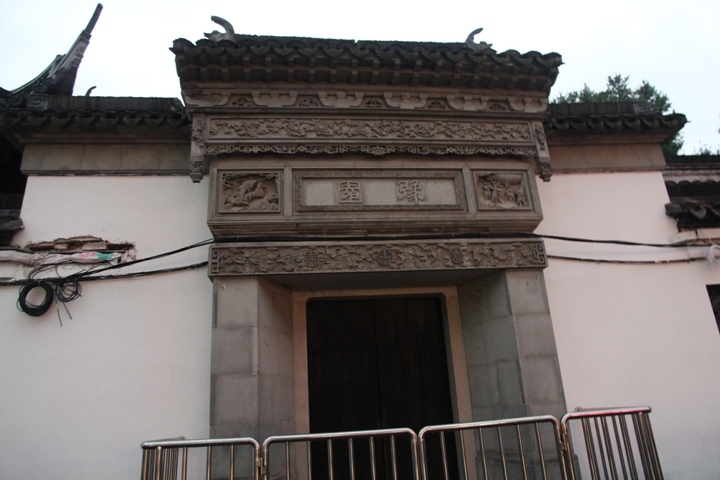 今 夏 江 南 夢 幻 煙 雨 五 日 遊