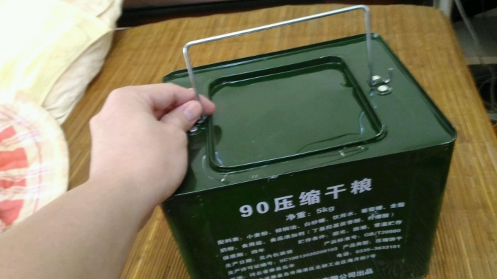 90壓縮乾糧。特種兵。解放軍口糧