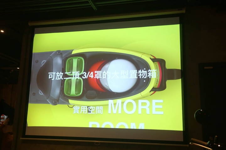 【與張景嵐的GOGORO體驗會】9月3日小嵐生日快樂 ！