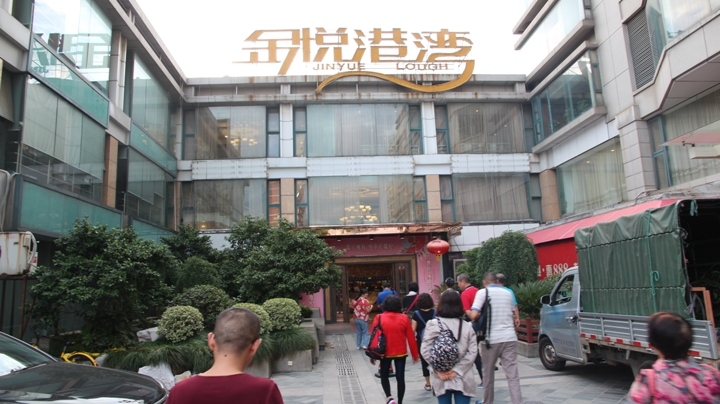 今 夏 江 南 夢 幻 煙 雨 五 日 遊